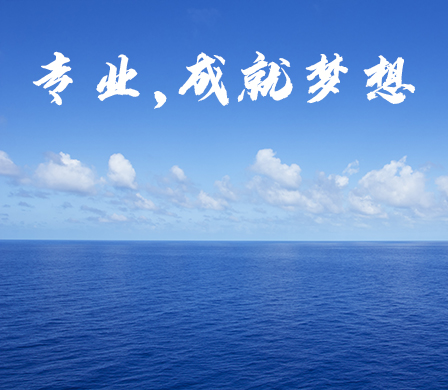 廣告輪換1